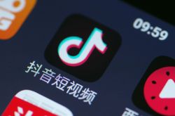 【4分钟科普下】宜春工厂工资怎么样_哔哩哔哩