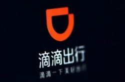 （3分钟科普）巴中市工厂_哔哩哔哩